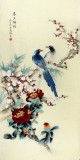 【已售】著名工笔画家赵逸梅四尺工笔枝上双雀图《喜上梅梢》