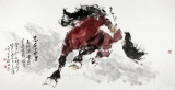 【已售】中美协会员 画坛名家王向阳四尺办公室奔马图《志在千里》