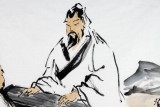 【已售】陈漫之四尺斗方高山抚琴图《高山流水》