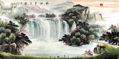 【已售】张宏达四尺客厅风水聚宝盆《福地安居图》