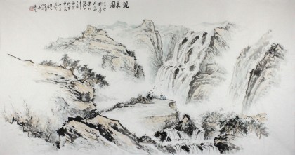 陈漫之四尺山水画《观泉图》