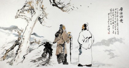 【已售】陈漫之四尺人物画《摩诘诗意图》