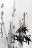 李绍山四尺三开节节高升水墨竹子画