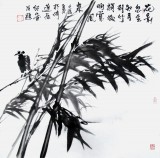 李绍山四尺斗方水墨国画竹鸟图