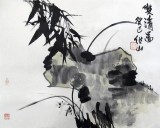 李绍山四尺三开水墨竹兰画《双清图》