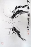 李绍山四尺三开餐厅水墨虾《鱼乐图》