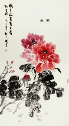 牡丹 絵画買取・販売の小竹美術