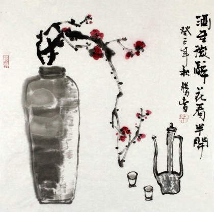 李胜春三尺斗方国画梅花饮酒图《酒要微醉花看半开》