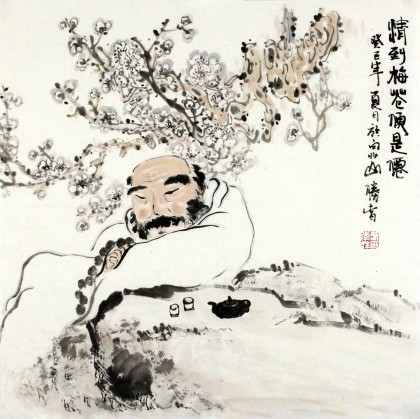 李胜春三尺斗方罗汉《情到梅花便是仙》