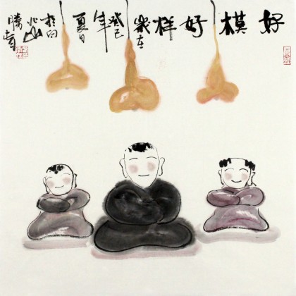 gp李胜春三尺斗方葫芦人物图《好模好样》