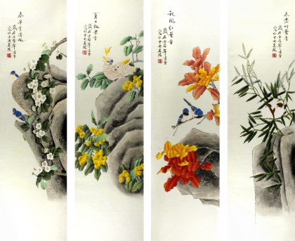 【已售】凌雪四尺工笔花鸟四条屏春夏秋冬