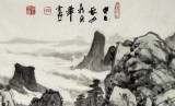 国家画院宁全喜四尺斗方《云水怡山图》