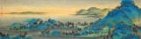 【可定制】名家刘金河三尺工笔富居山村图·剩山图卷