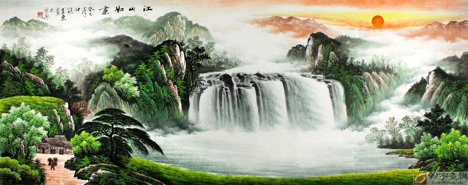 ۱ɽˮɽ续,չһ糿̫֮ɫ.