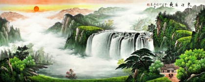 【已售】吴东小六尺聚宝盆风水画《泉源广长》
