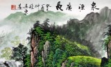 【已售】吴东小六尺聚宝盆风水画《泉源广长》