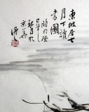 QA陈漫之四尺国画人物《东坡月下读书图》（询价）