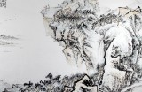 【已售】陈漫之四尺山水画《秋江远眺》（询价）