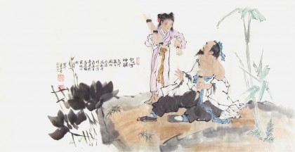 高仿范曾四尺水墨人物画《包河神藕》