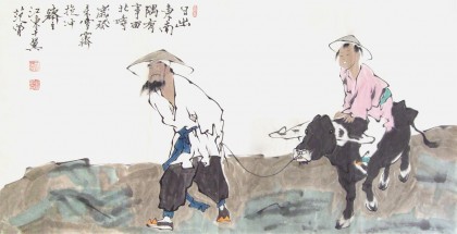 【已售】高仿范曾四尺国画人物《日出东南隅》