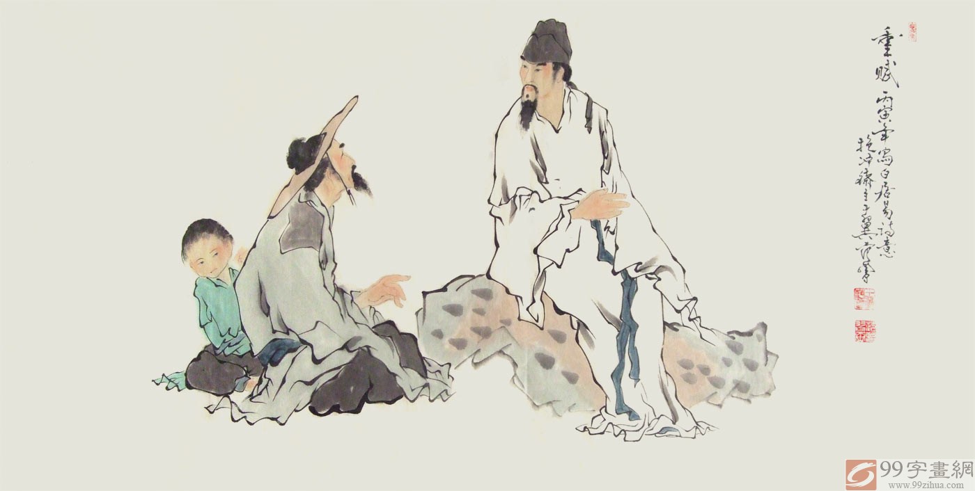 范曾青石人物画重赋 - 古代人物 - 99字画网