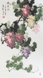 【已售】三尺丰收硕果葡萄画《硕果图》