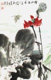 【已售】庾超然四尺三开国画荷花《清池溢香》