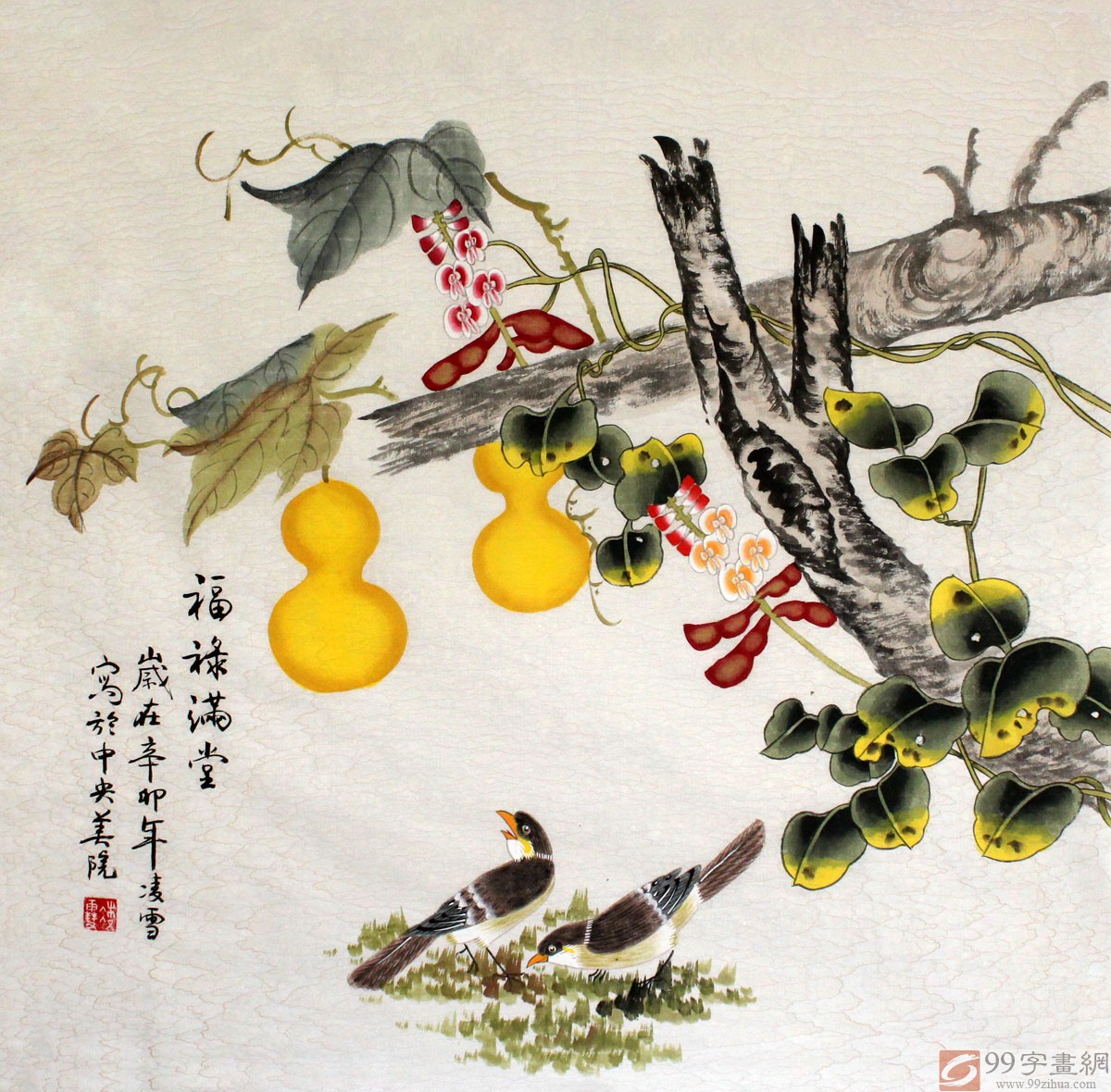 鳥 葫蘆 畫 带有葫芦的花鸟画- 葫芦画- 99字画网