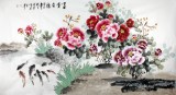 【已售】王宝钦精品六尺牡丹九鱼图《富贵有余》(询价)