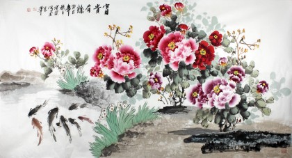 【已售】王宝钦精品六尺牡丹九鱼图《富贵有余》(询价)