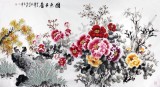 【已售】王宝钦入册六尺客厅国画牡丹画《国色天香》已裱片(询价)