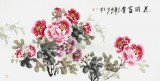 【已售】国家一级美术师宝钦四尺牡丹画《花开富贵》(询价)