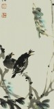 李绍山四尺花鸟四条屏