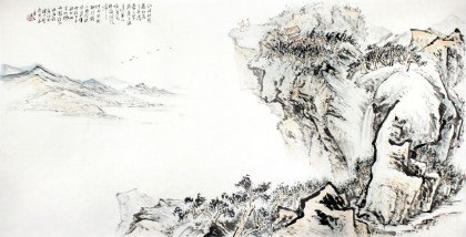 【已售】陈漫之四尺山水画《秋江远眺》（询价）