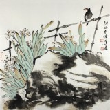 李绍山四尺斗方花鸟画《水仙花》