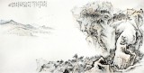 【已售】陈漫之四尺山水画《秋江远眺》（询价）