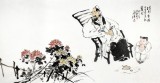 【已售】陈漫之四尺赏菊图《待到重阳日》（询价）