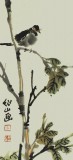 李绍山四尺花鸟四条屏