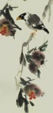 李绍山四尺花鸟四条屏