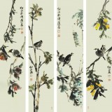 李绍山四尺花鸟四条屏