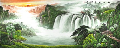 【已售】吴东小八尺聚宝盆山水画《旭日祥云》