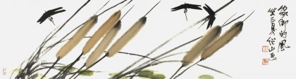 李绍山作品芦苇蜻蜓《家乡的风》