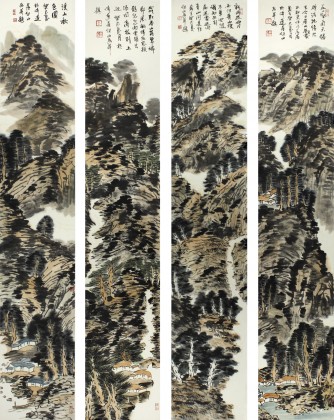 李绍山四尺山水四条屏《溪山秋色图》