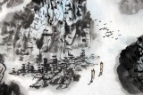 SK名家庾超然四尺国画山水《浮云随近远》