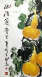 【已售】四尺招财辟邪葫芦《福禄图》
