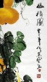 【已售】四尺风水葫芦画《福禄图》
