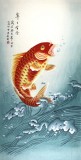 【已售】凌雪四尺鱼跃龙门《年年有余》