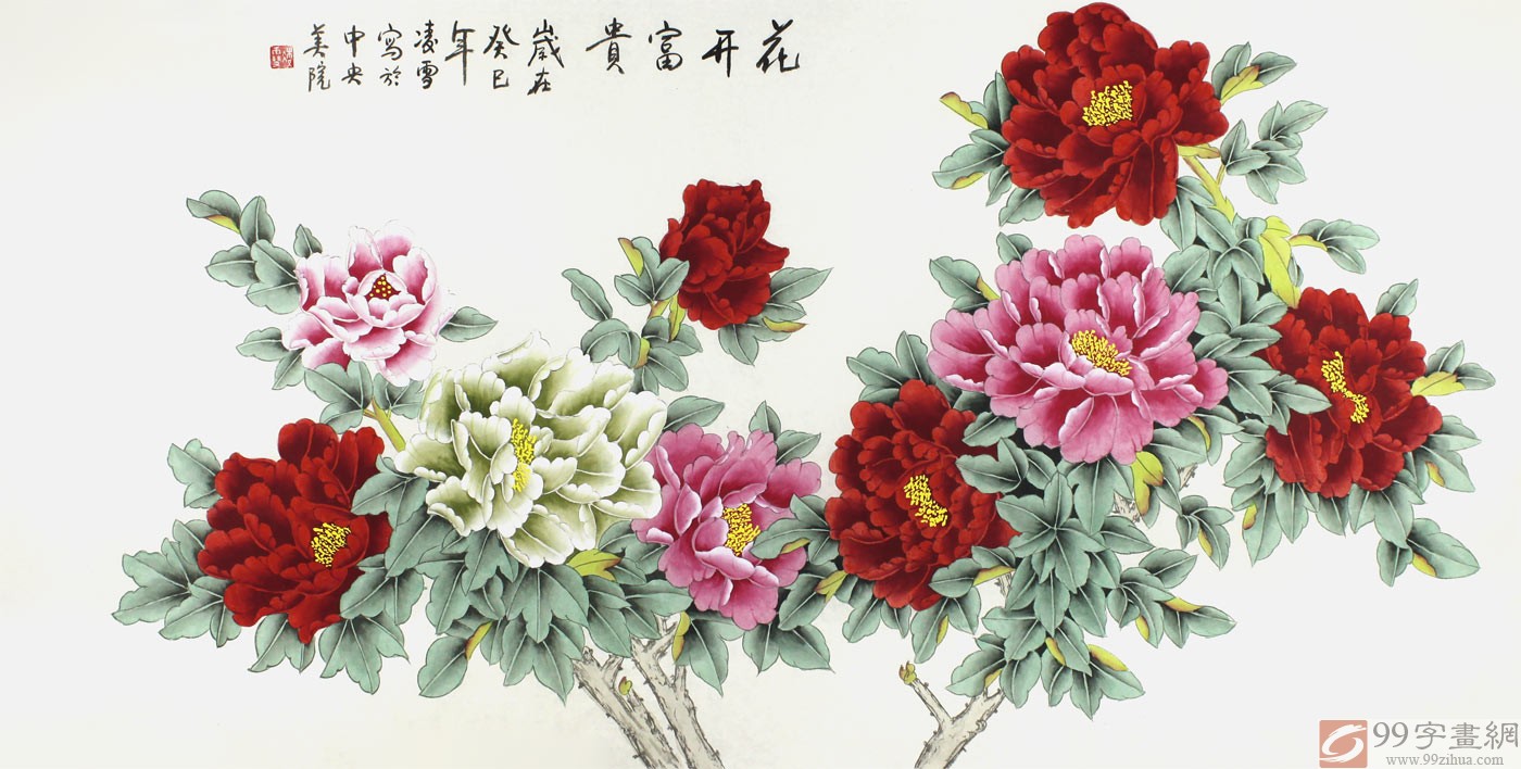 客厅牡丹画花开富贵 