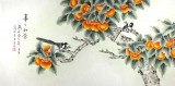 【已售】北京美协凌雪四尺柿子画《事事如意》