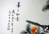 【已售】北京美协凌雪四尺柿子画《事事如意》